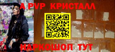 кокаин Среднеуральск