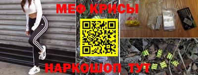 трава Старая Купавна