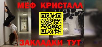кокаин Среднеуральск