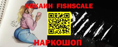 кокаин Среднеуральск