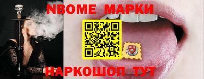 кокаин Среднеуральск
