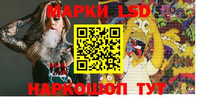кокаин Среднеуральск