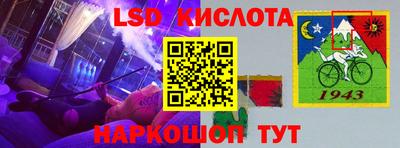 мдпв Ставрополь