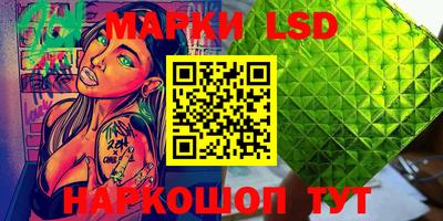 кокаин Среднеуральск