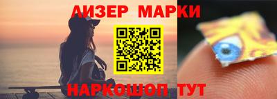 кокаин Среднеуральск
