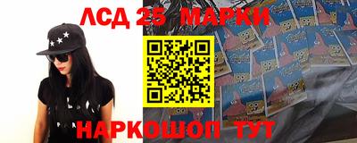 мдпв Ставрополь
