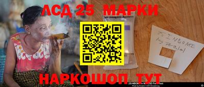 кокаин Среднеуральск