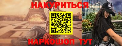 мдпв Ставрополь