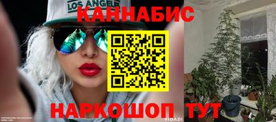 кокаин Среднеуральск