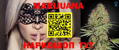 трава Старая Купавна