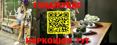 кокаин Среднеуральск