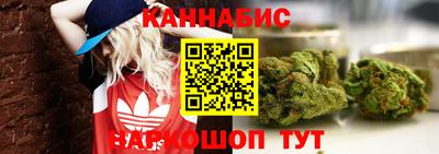 кокаин Среднеуральск