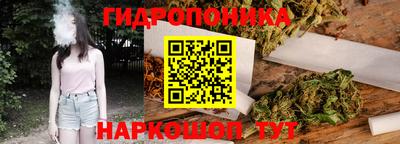 мдпв Ставрополь