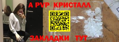 кокаин Среднеуральск