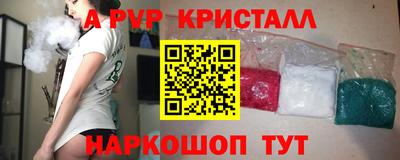 кокаин Среднеуральск