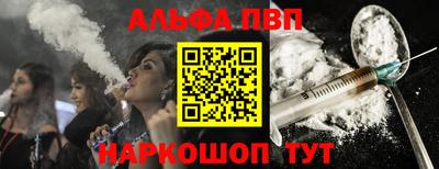 кокаин Среднеуральск