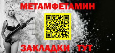 мдпв Ставрополь