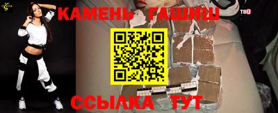 мдпв Ставрополь