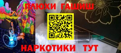 мдпв Ставрополь