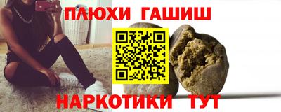 мдпв Ставрополь