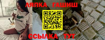 кокаин Среднеуральск