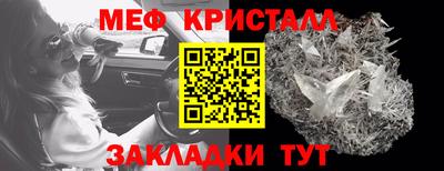 мдпв Ставрополь