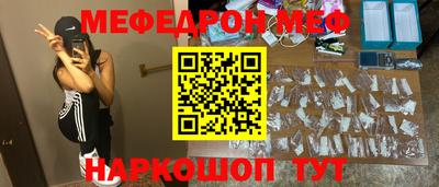 кокаин Среднеуральск