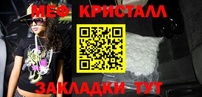 мдпв Ставрополь