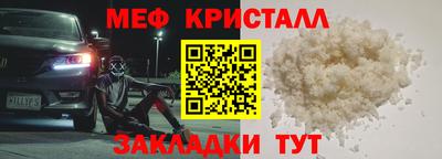 кокаин Среднеуральск