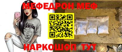 кокаин Среднеуральск